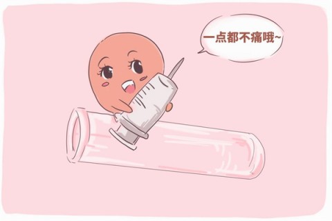 http://chongqing.51dzb.net/post/191.html|重庆捐卵科普