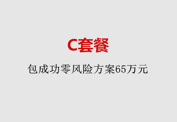 http://chongqing.51dzb.net/post/185.html|重庆服务项目