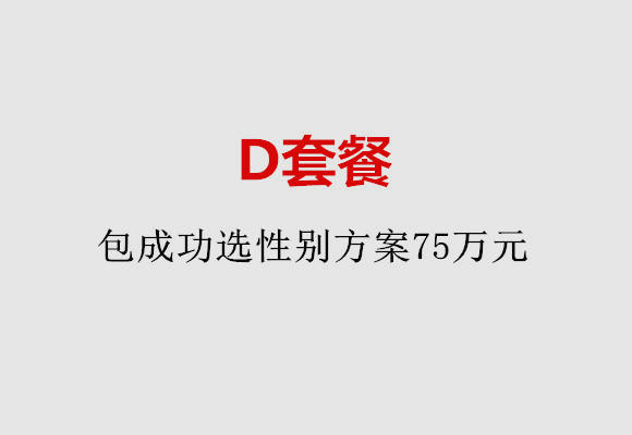 http://chongqing.51dzb.net/post/184.html|重庆服务项目